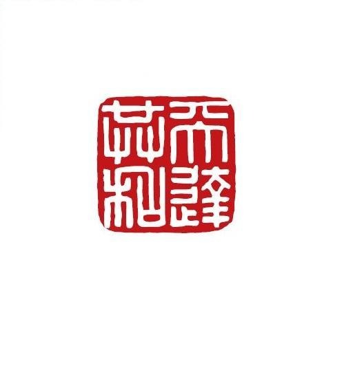 合作伙伴9